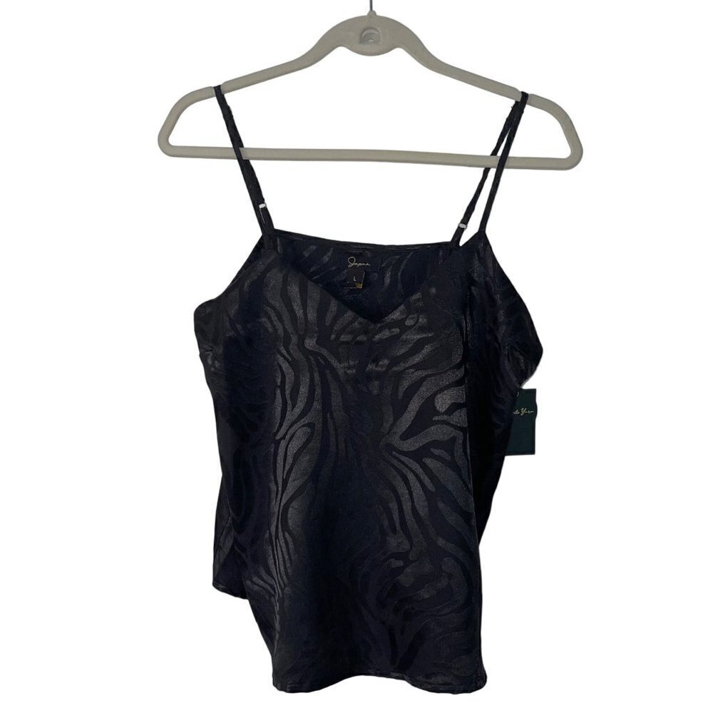 Japna Womens Satin Camisole Top Size Large Black Embossed Zebra Print New